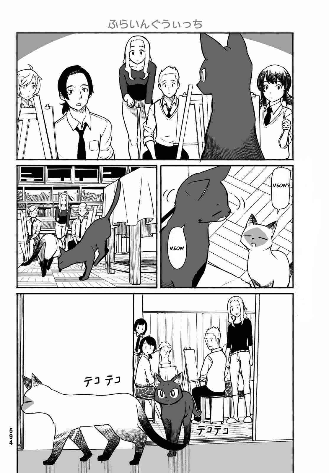 Flying Witch (ISHIZUKA Chihiro) chapter 33 page 14