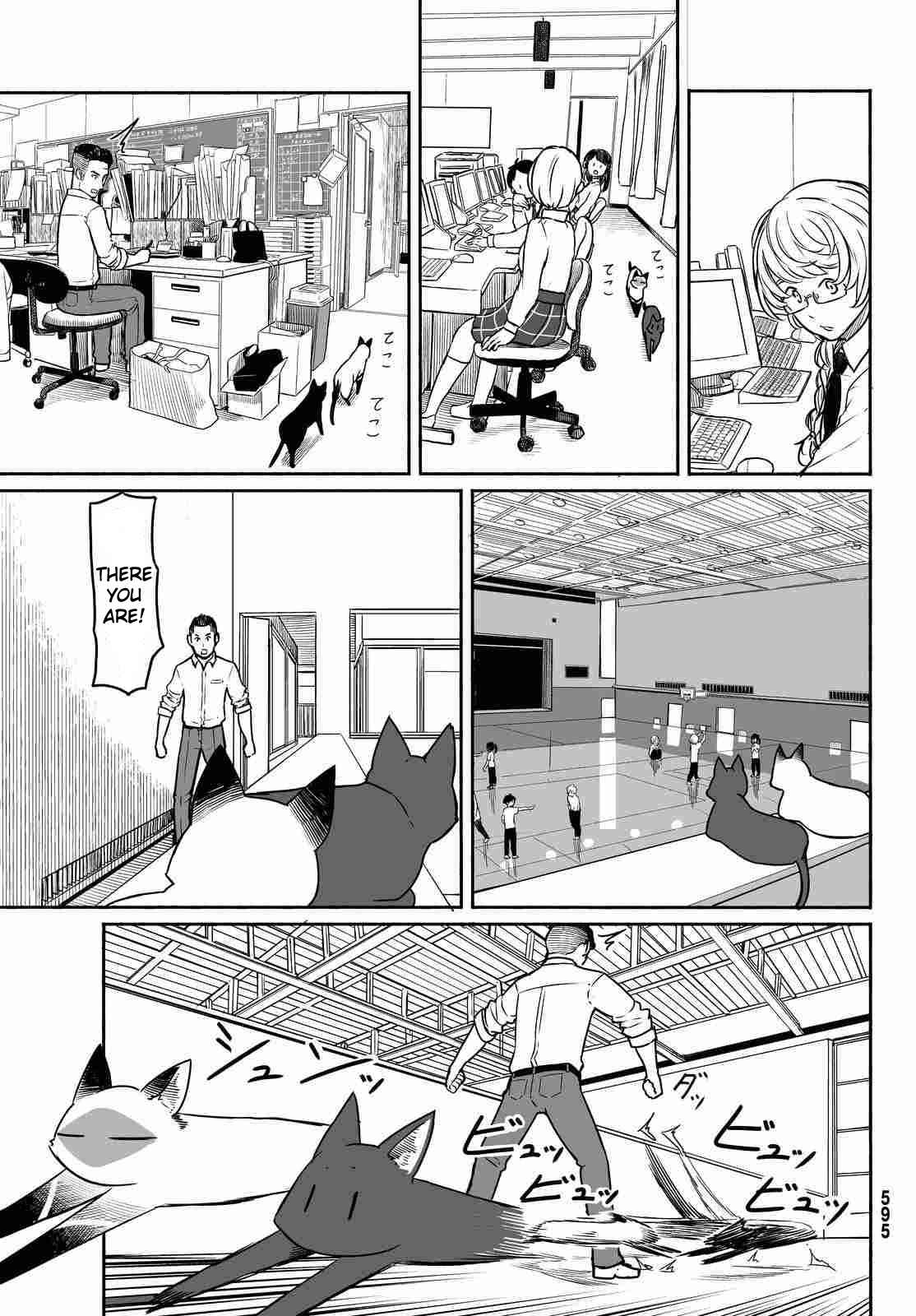 Flying Witch (ISHIZUKA Chihiro) chapter 33 page 15