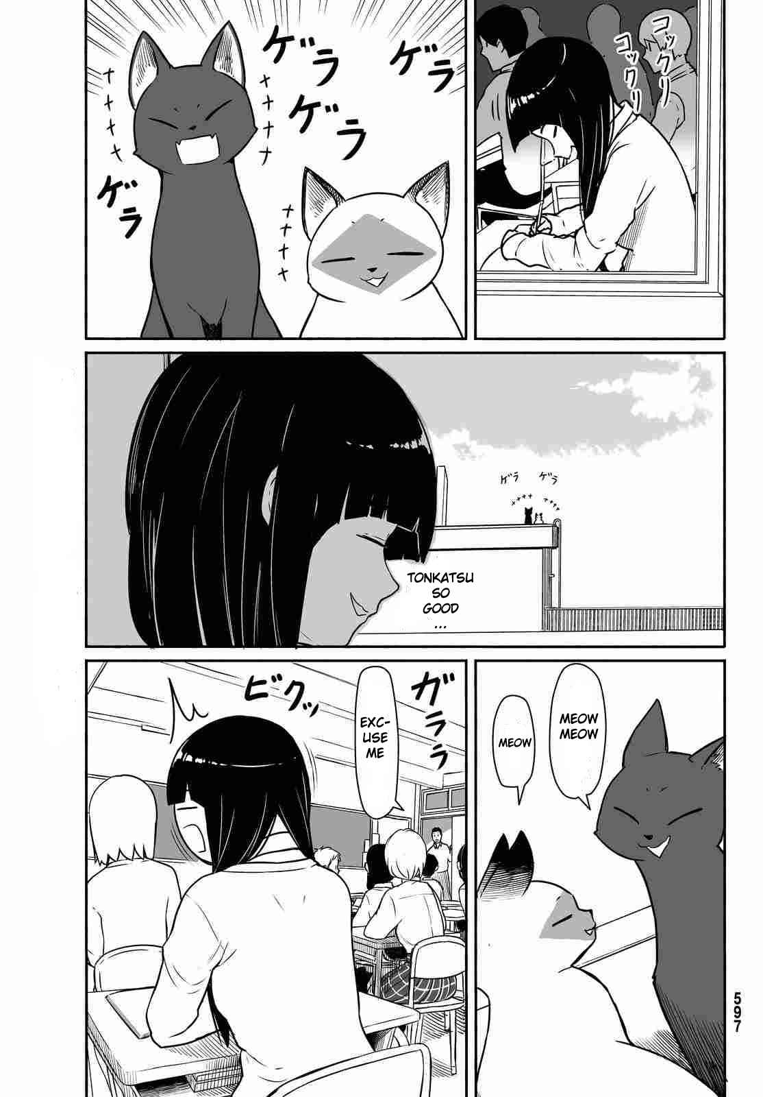 Flying Witch (ISHIZUKA Chihiro) chapter 33 page 17