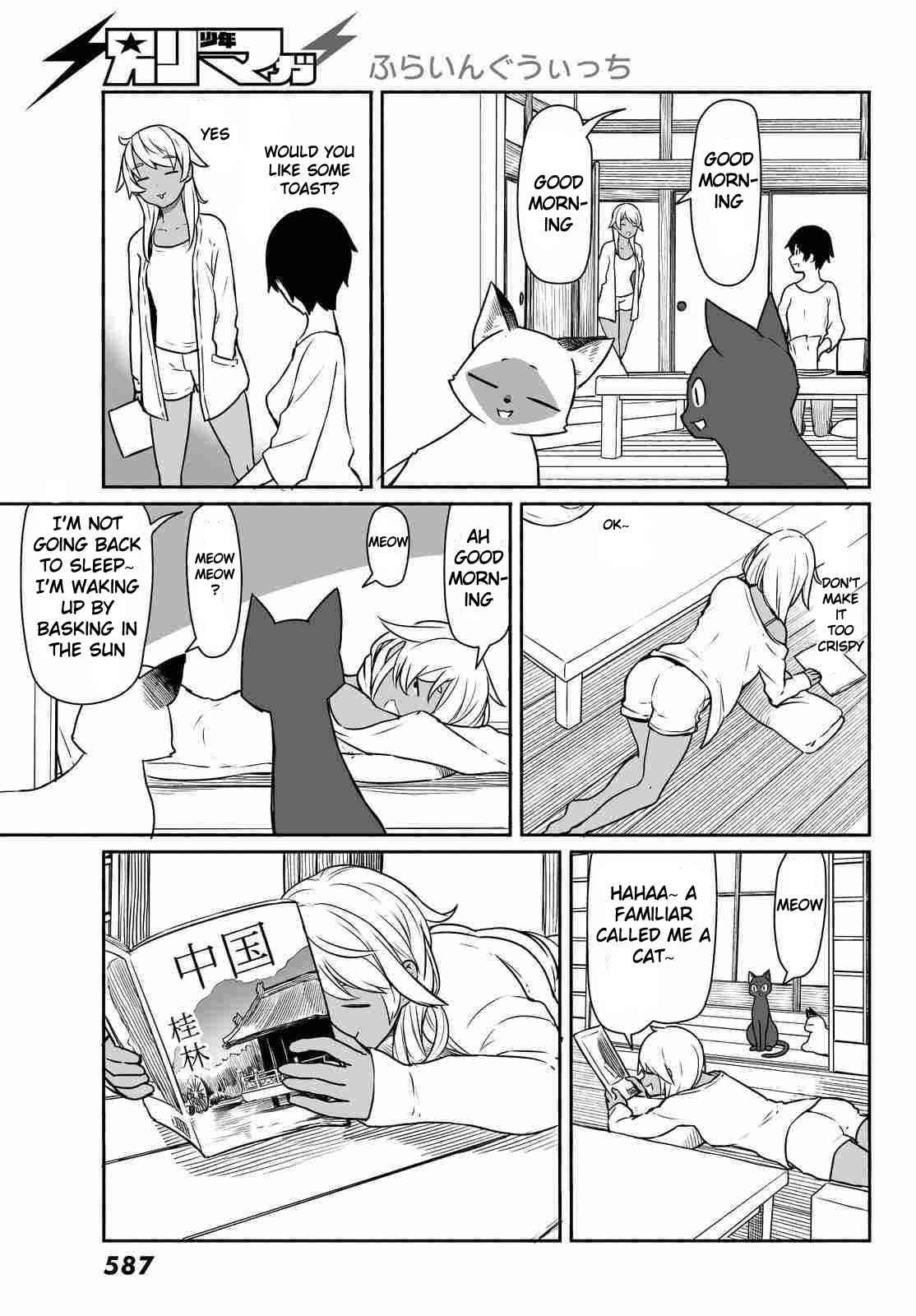 Flying Witch (ISHIZUKA Chihiro) chapter 33 page 7