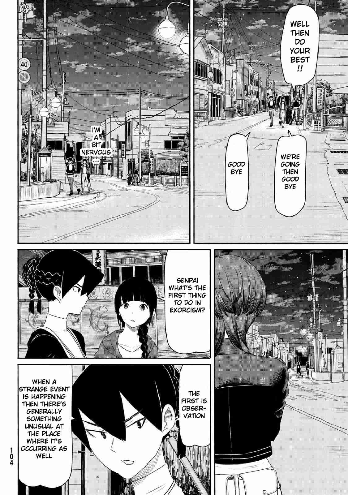 Flying Witch (ISHIZUKA Chihiro) chapter 35 page 20