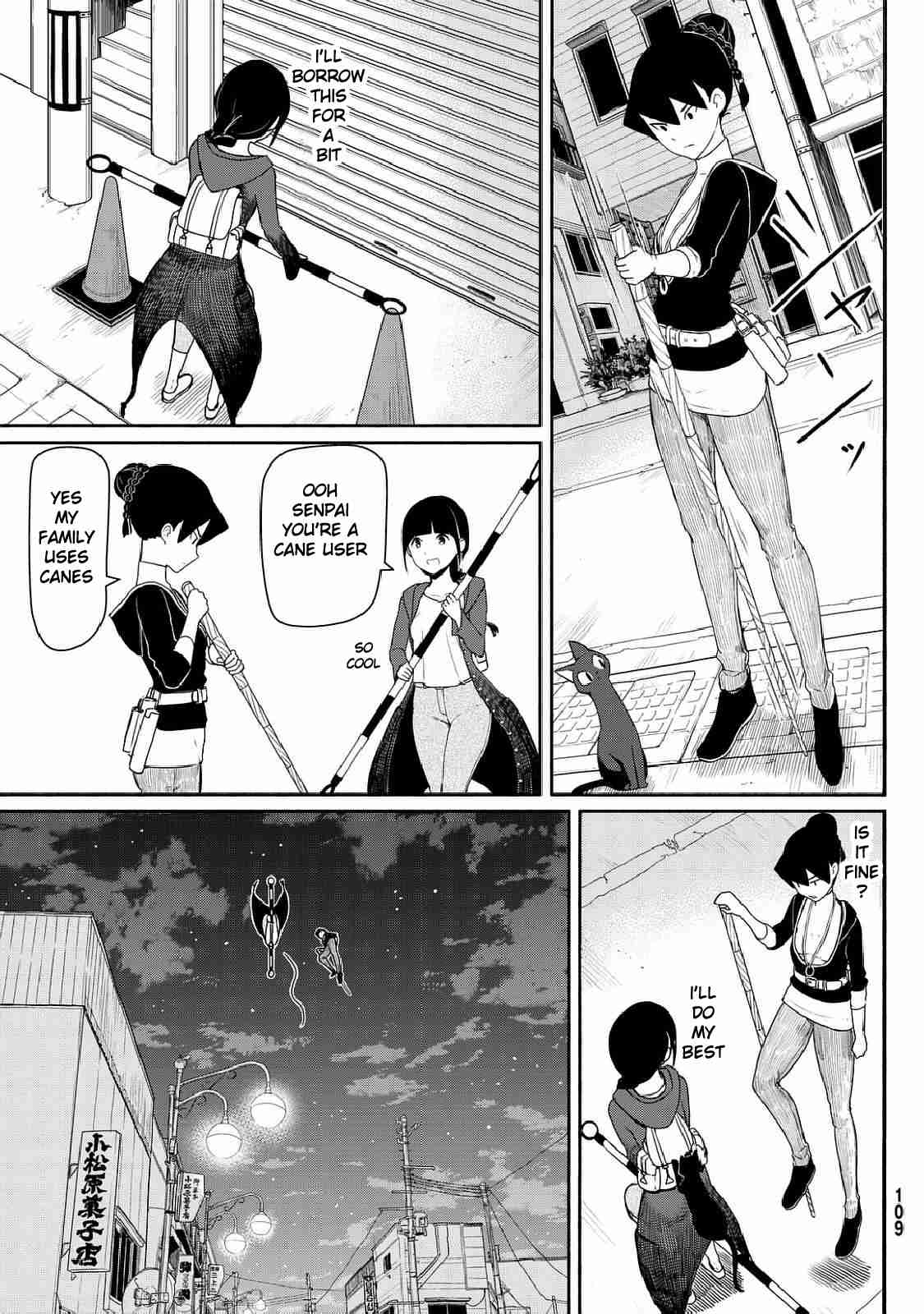 Flying Witch (ISHIZUKA Chihiro) chapter 35 page 25