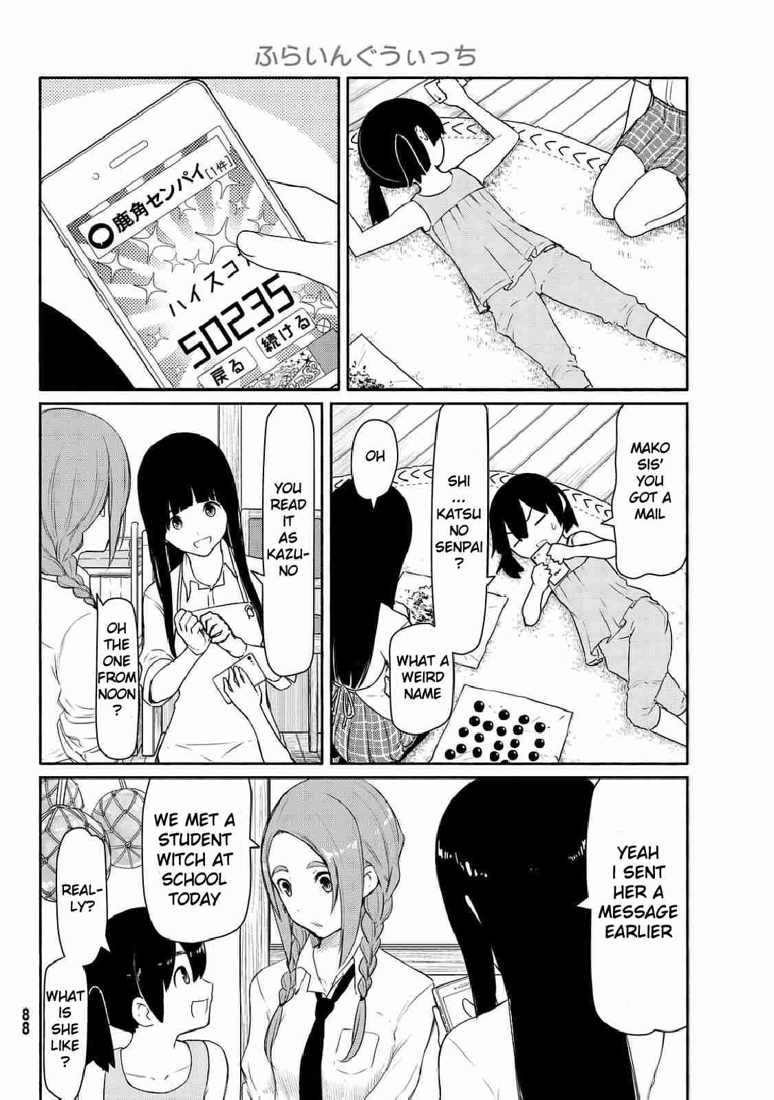 Flying Witch (ISHIZUKA Chihiro) chapter 35 page 4