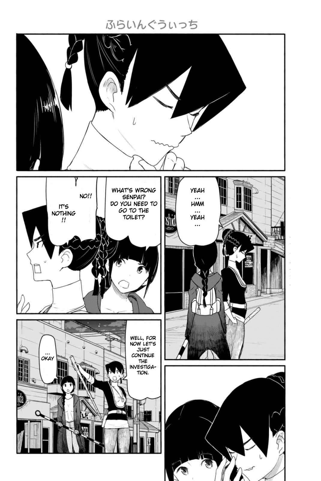 Flying Witch (ISHIZUKA Chihiro) chapter 36 page 6