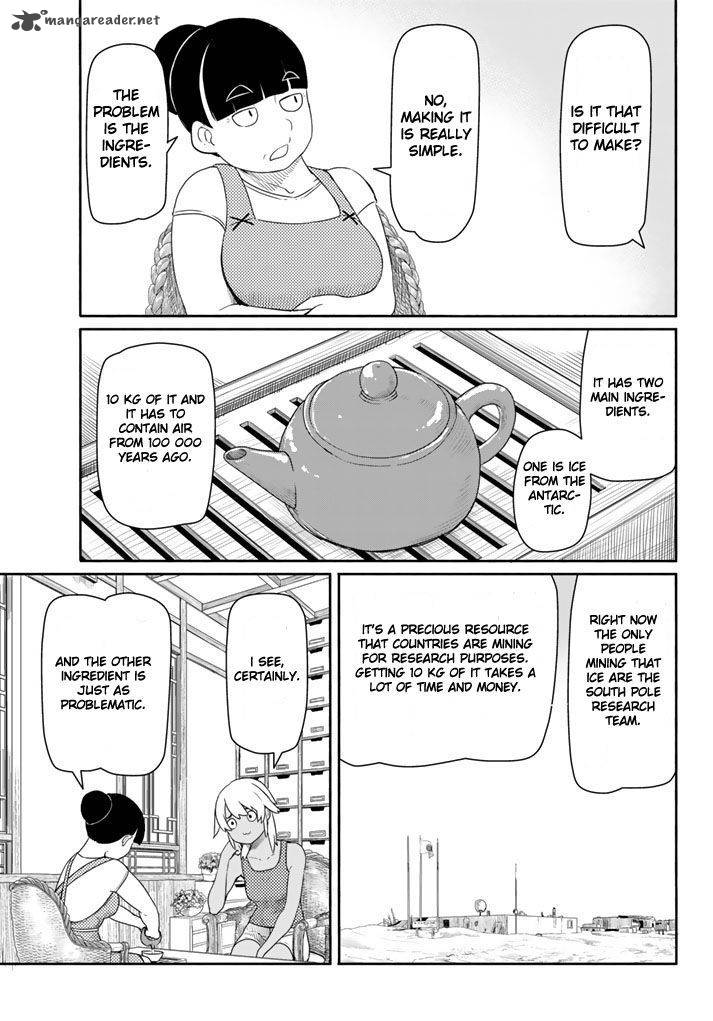 Flying Witch (ISHIZUKA Chihiro) chapter 37 page 11