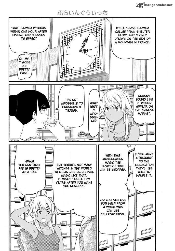 Flying Witch (ISHIZUKA Chihiro) chapter 37 page 12