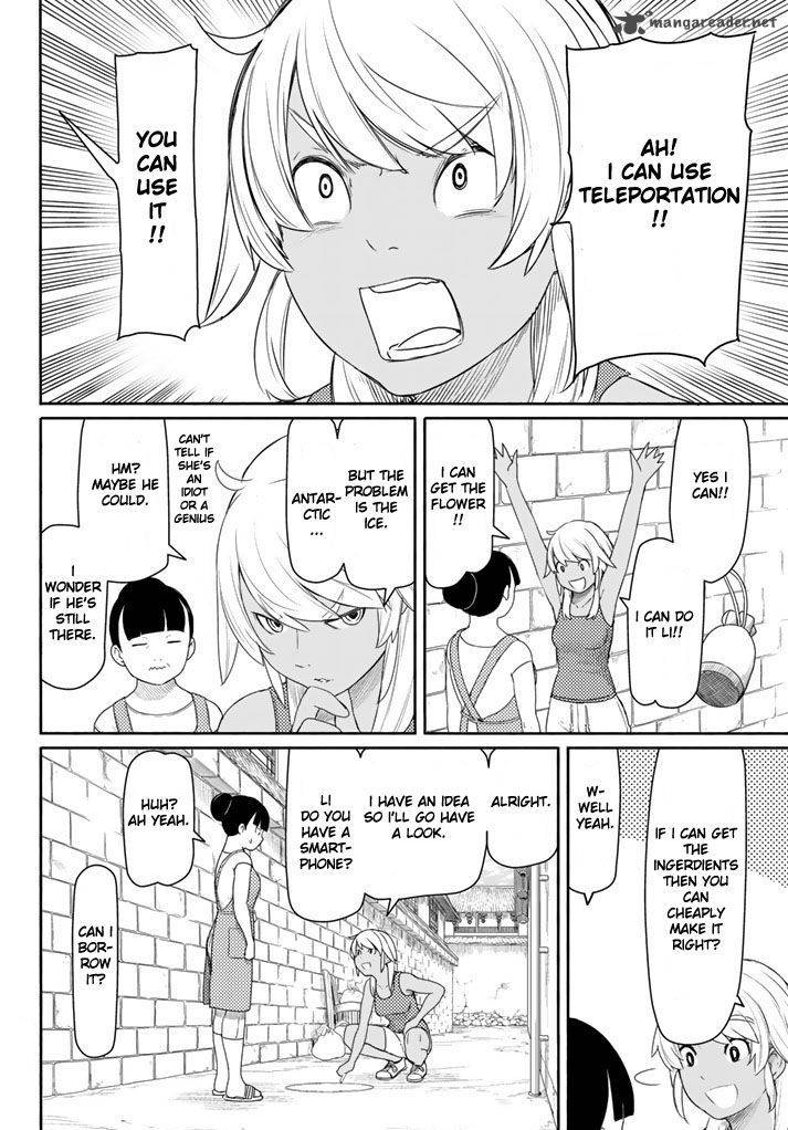 Flying Witch (ISHIZUKA Chihiro) chapter 37 page 14