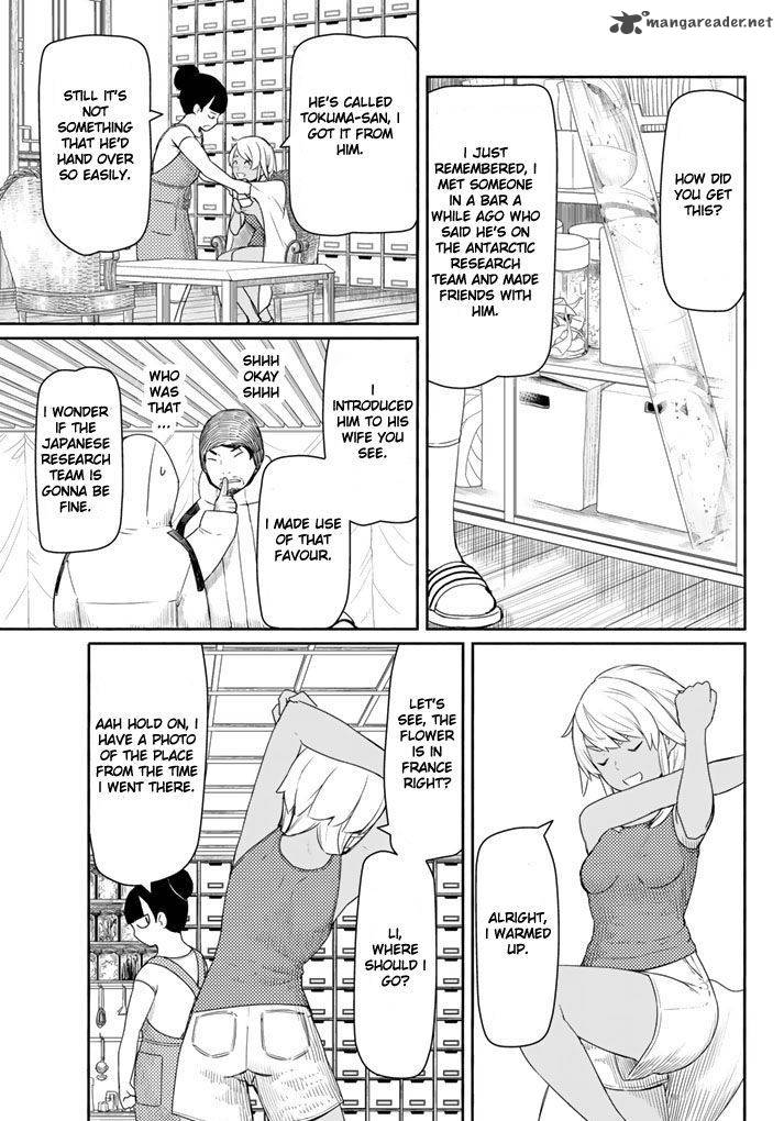 Flying Witch (ISHIZUKA Chihiro) chapter 37 page 17