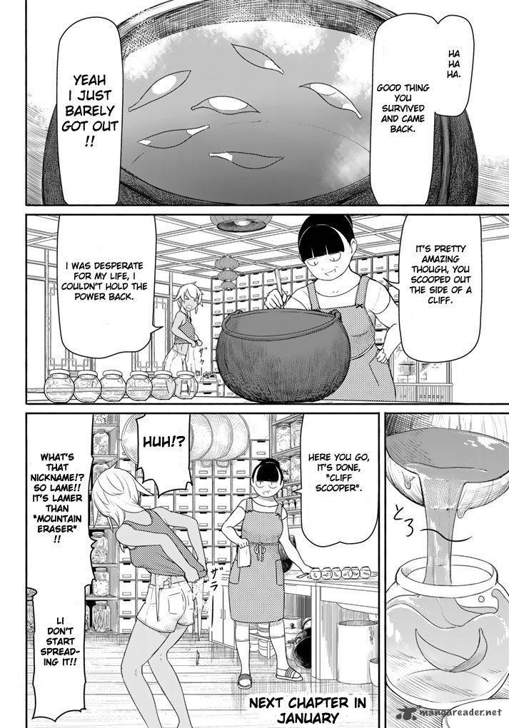 Flying Witch (ISHIZUKA Chihiro) chapter 37 page 28