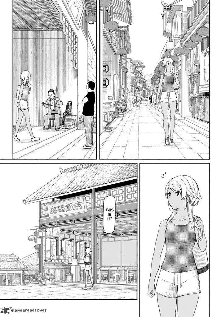 Flying Witch (ISHIZUKA Chihiro) chapter 37 page 3