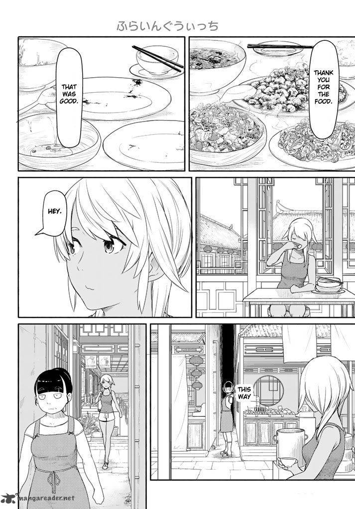 Flying Witch (ISHIZUKA Chihiro) chapter 37 page 6