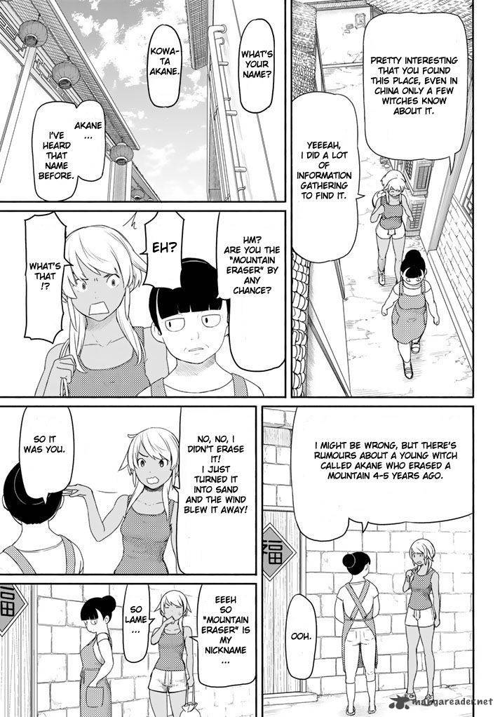 Flying Witch (ISHIZUKA Chihiro) chapter 37 page 7