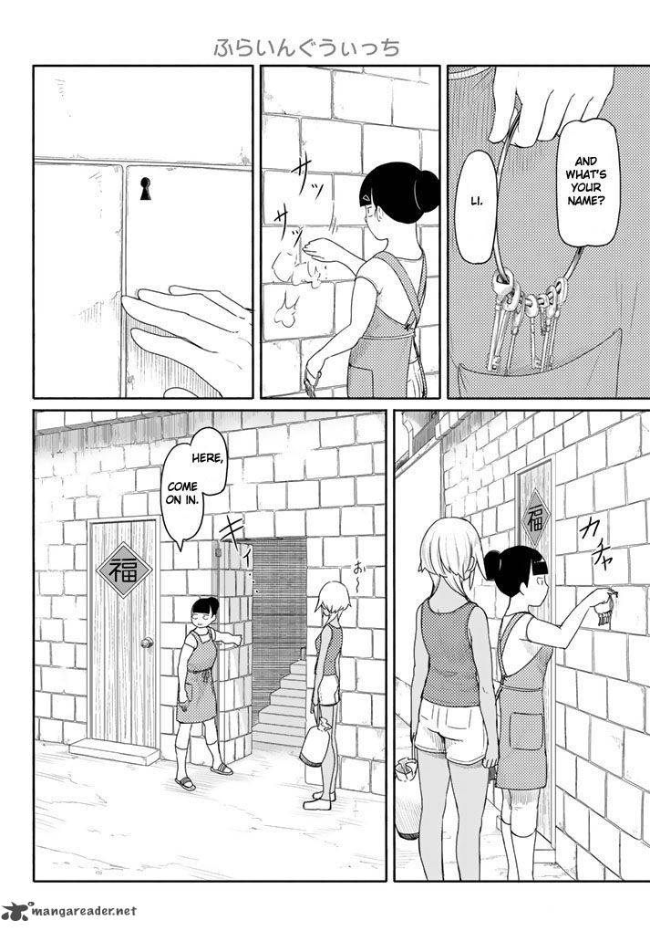 Flying Witch (ISHIZUKA Chihiro) chapter 37 page 8