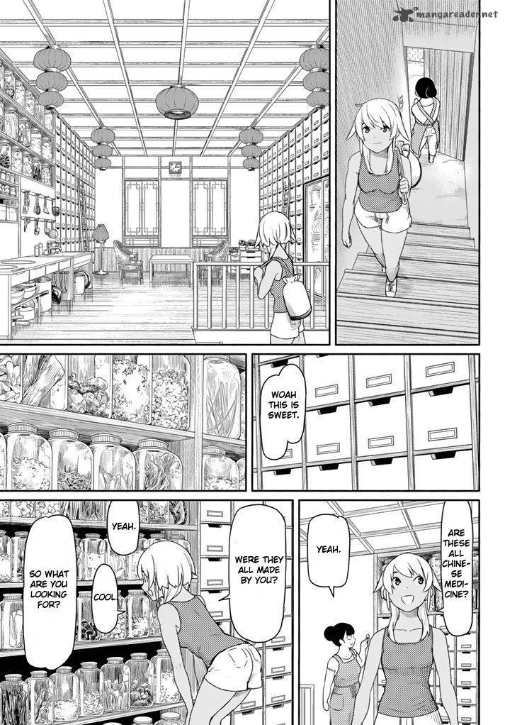 Flying Witch (ISHIZUKA Chihiro) chapter 37 page 9