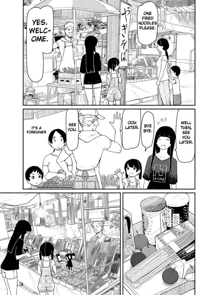 Flying Witch (ISHIZUKA Chihiro) chapter 38 page 11