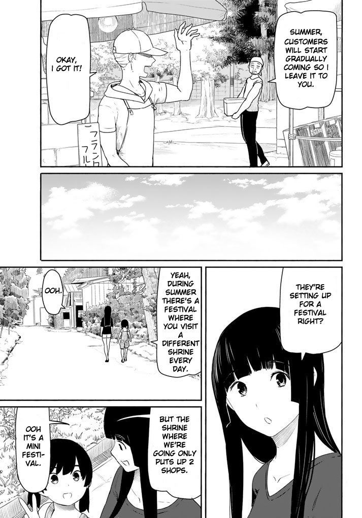 Flying Witch (ISHIZUKA Chihiro) chapter 38 page 3