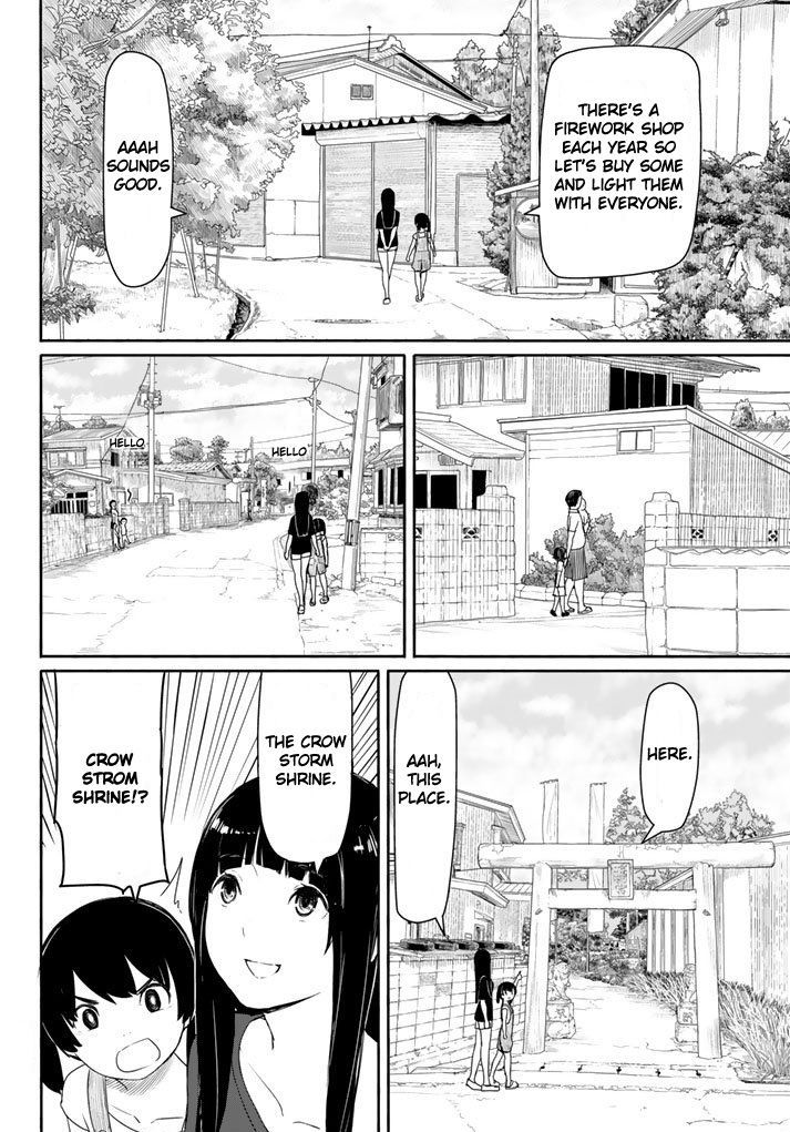 Flying Witch (ISHIZUKA Chihiro) chapter 38 page 4