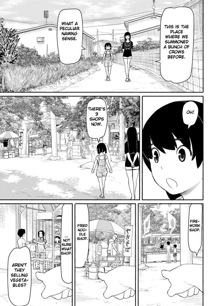 Flying Witch (ISHIZUKA Chihiro) chapter 38 page 5