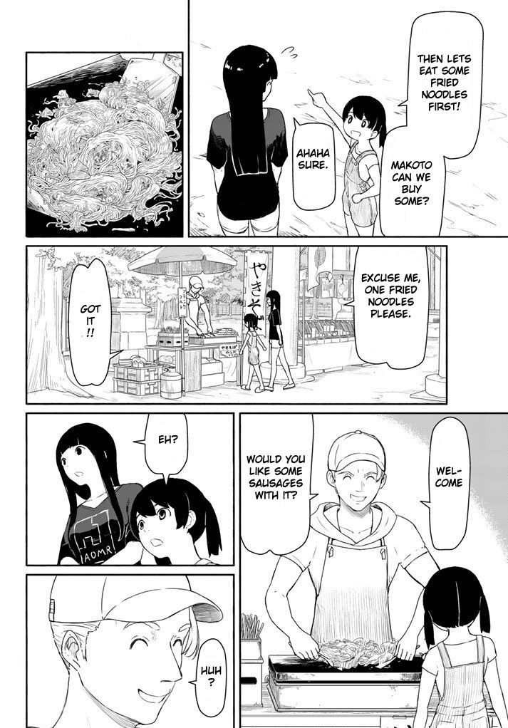 Flying Witch (ISHIZUKA Chihiro) chapter 38 page 6