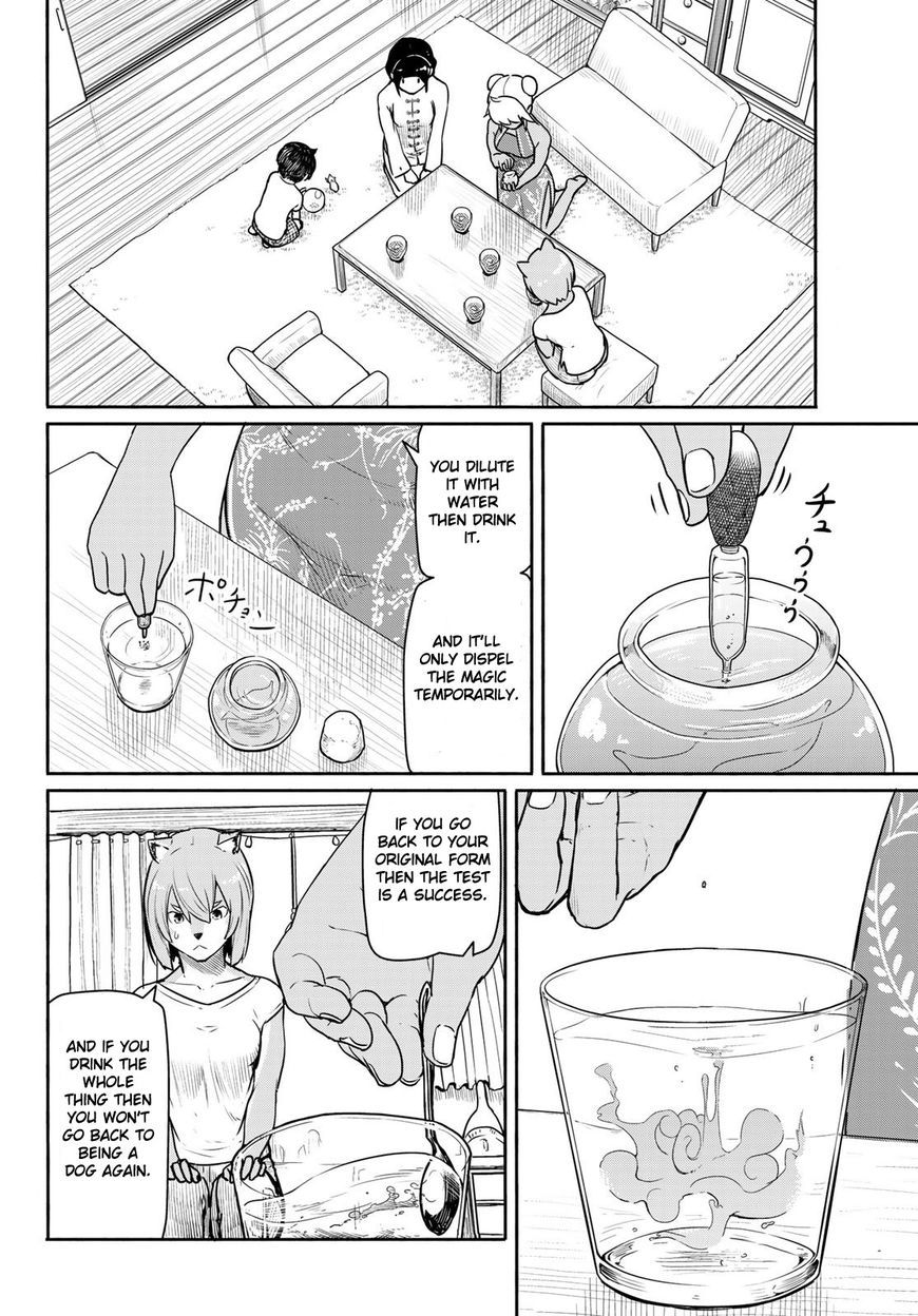 Flying Witch (ISHIZUKA Chihiro) chapter 39 page 17