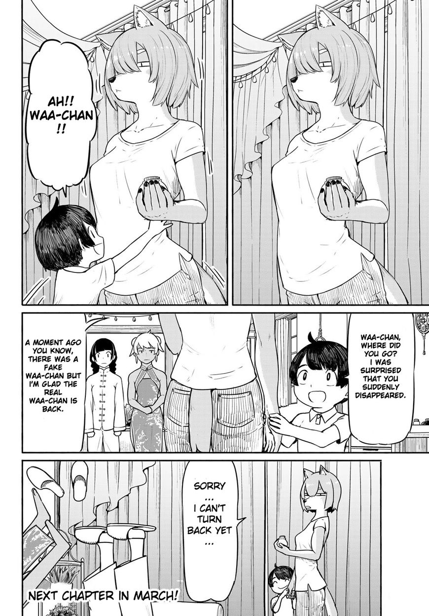 Flying Witch (ISHIZUKA Chihiro) chapter 39 page 23