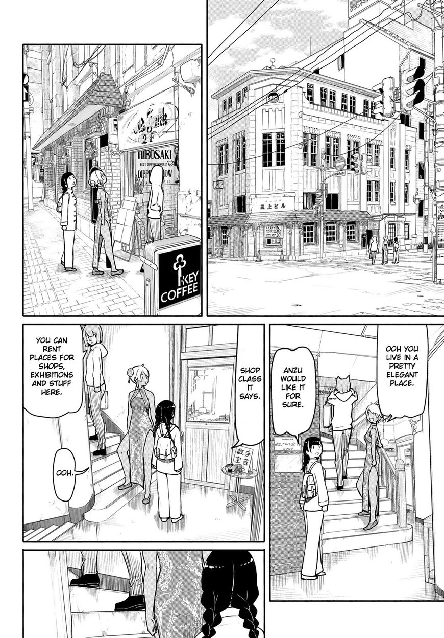 Flying Witch (ISHIZUKA Chihiro) chapter 39 page 5