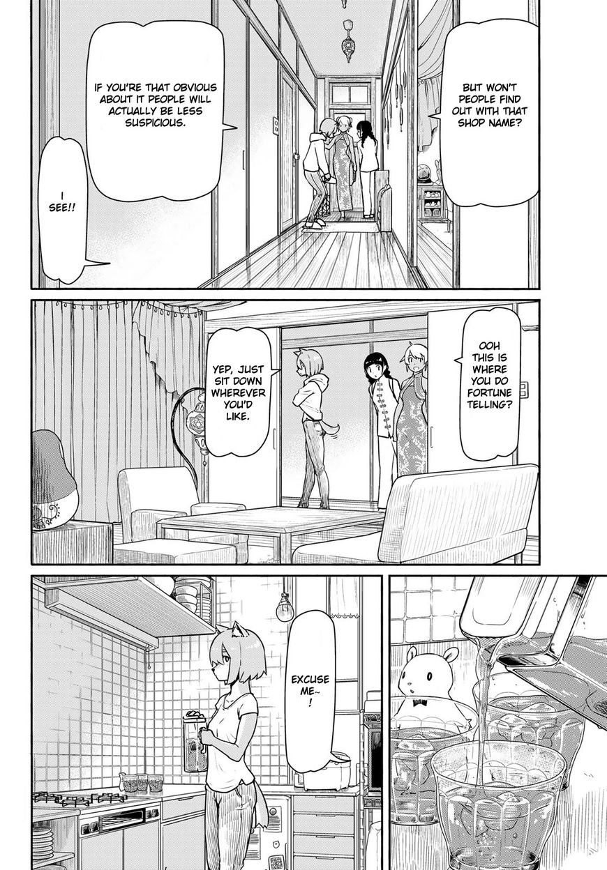 Flying Witch (ISHIZUKA Chihiro) chapter 39 page 7