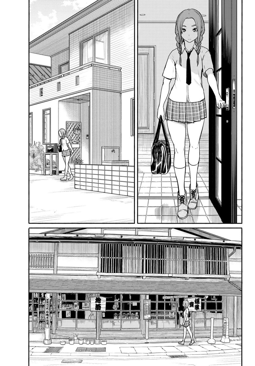 Flying Witch (ISHIZUKA Chihiro) chapter 40 page 1