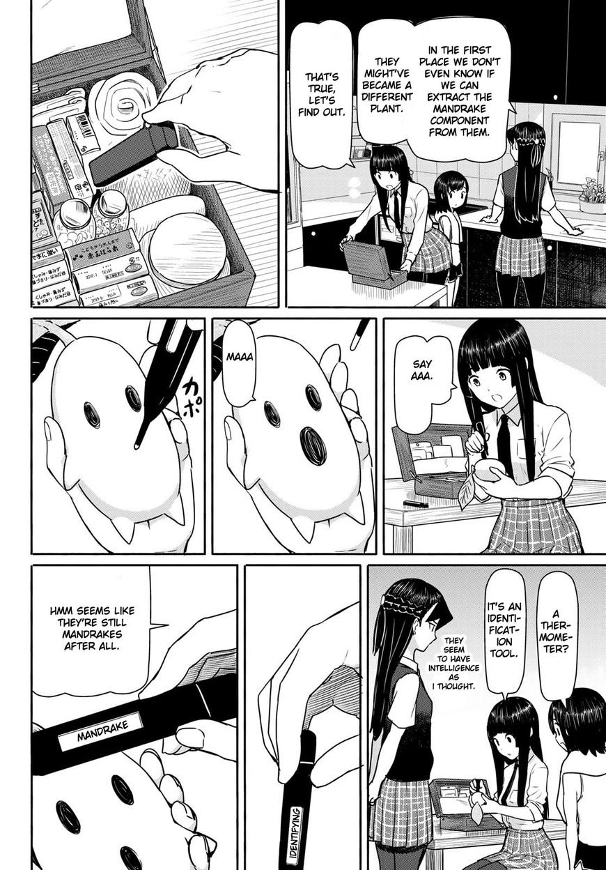 Flying Witch (ISHIZUKA Chihiro) chapter 40 page 24