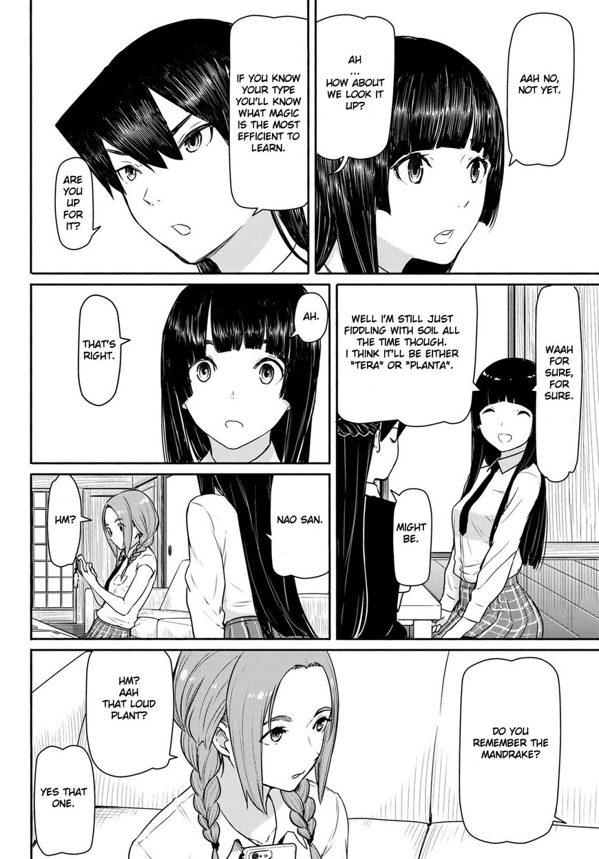 Flying Witch (ISHIZUKA Chihiro) chapter 40 page 8