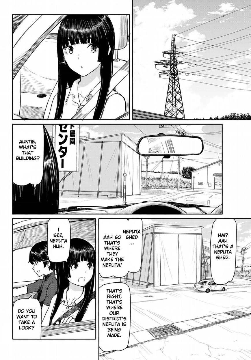 Flying Witch (ISHIZUKA Chihiro) chapter 41 page 10