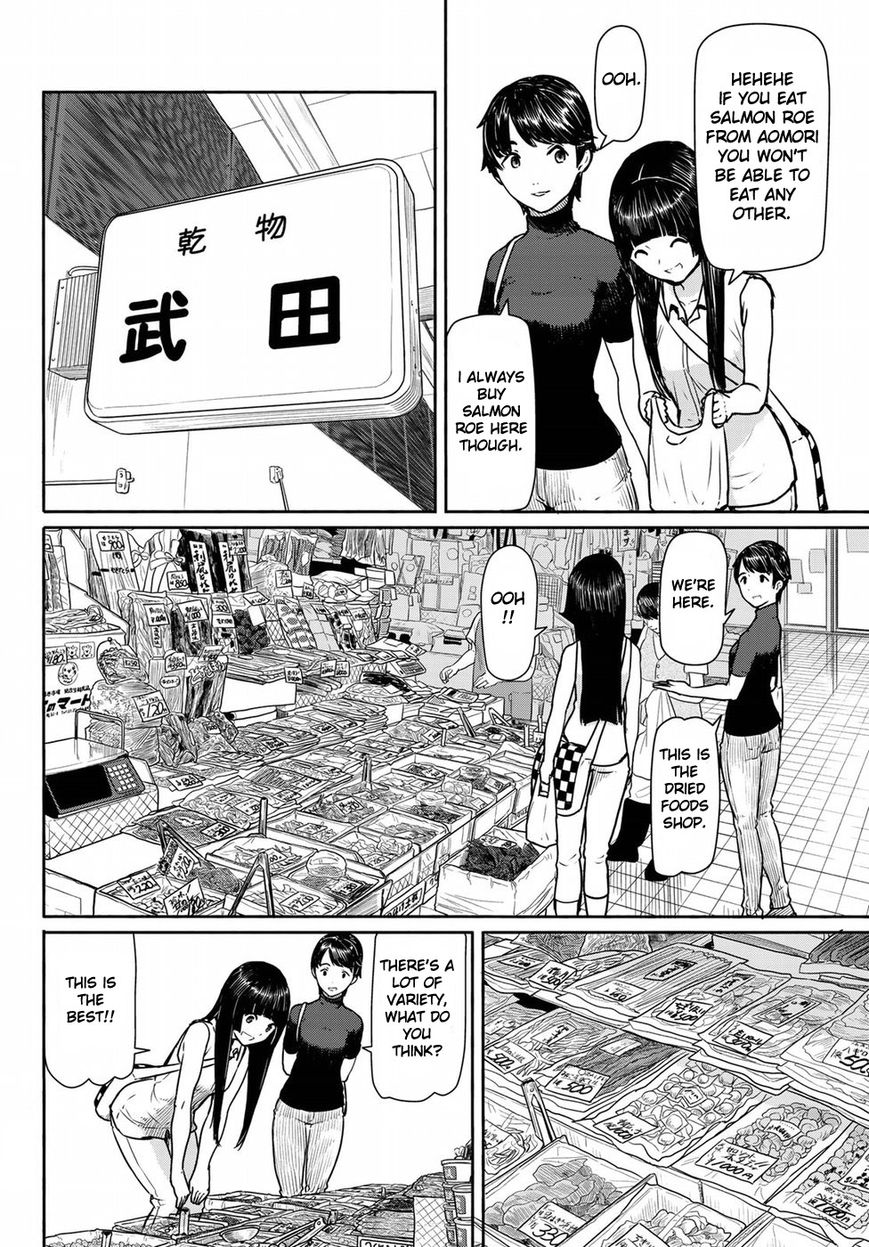 Flying Witch (ISHIZUKA Chihiro) chapter 41 page 4