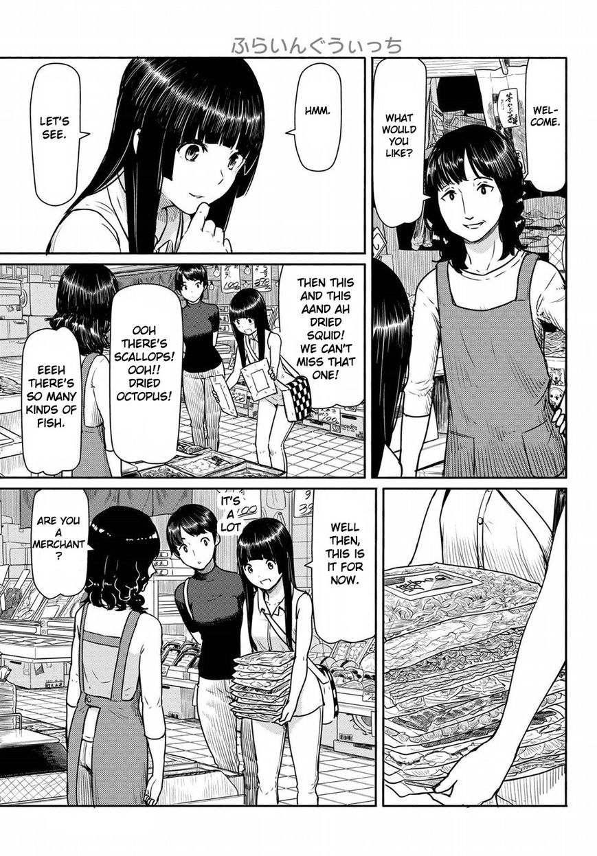 Flying Witch (ISHIZUKA Chihiro) chapter 41 page 5