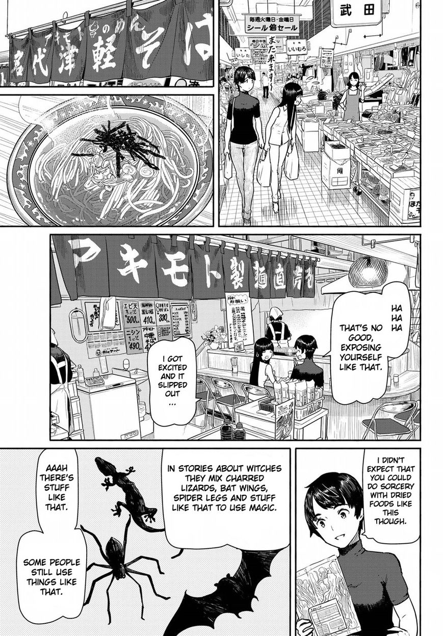 Flying Witch (ISHIZUKA Chihiro) chapter 41 page 7