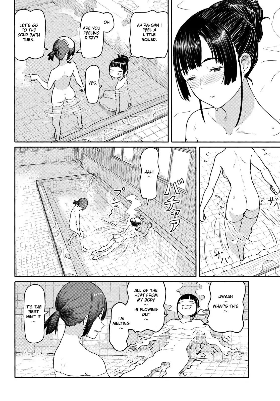 Flying Witch (ISHIZUKA Chihiro) chapter 42 page 12