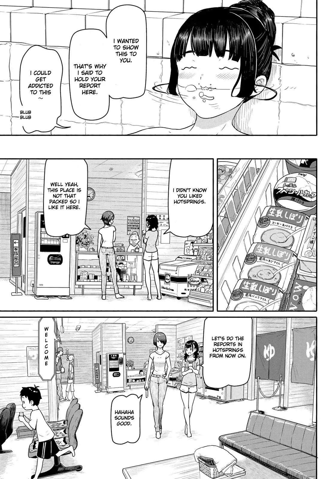 Flying Witch (ISHIZUKA Chihiro) chapter 42 page 13