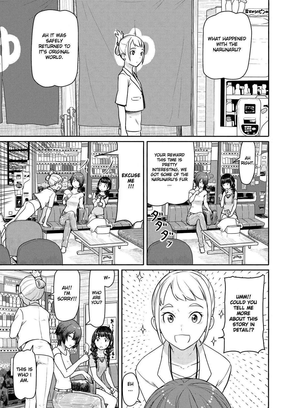 Flying Witch (ISHIZUKA Chihiro) chapter 42 page 15