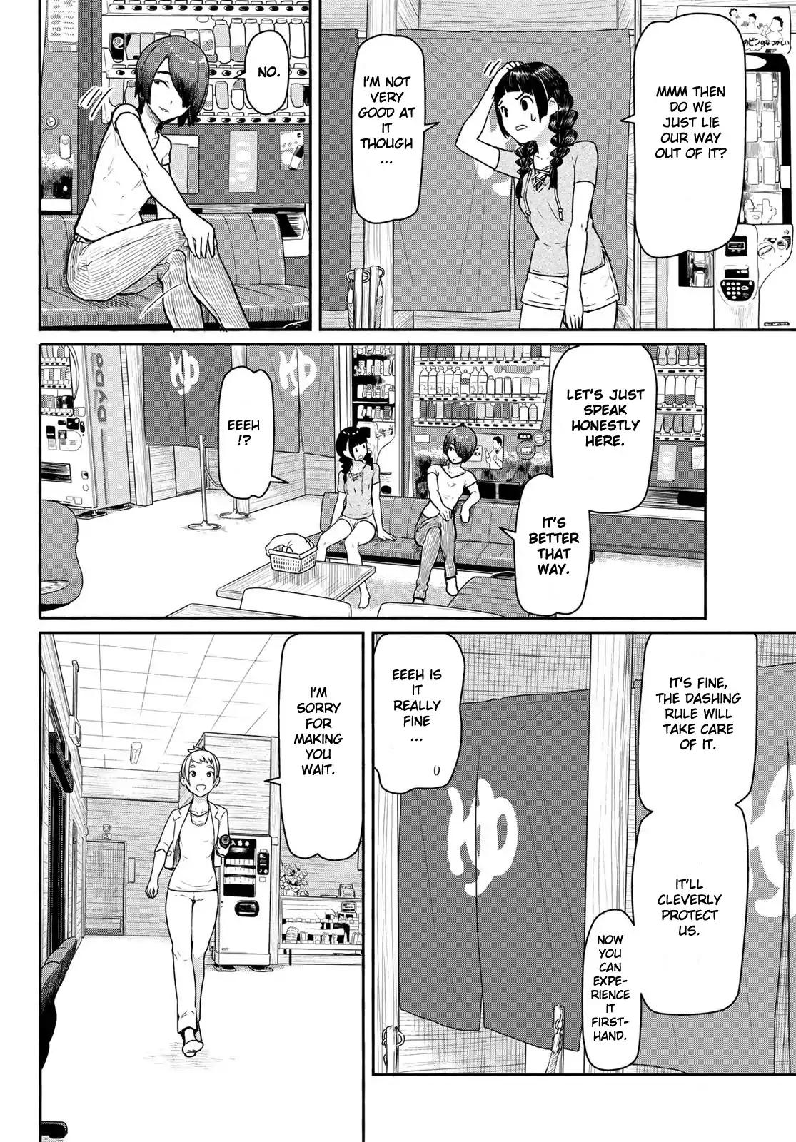 Flying Witch (ISHIZUKA Chihiro) chapter 42 page 18