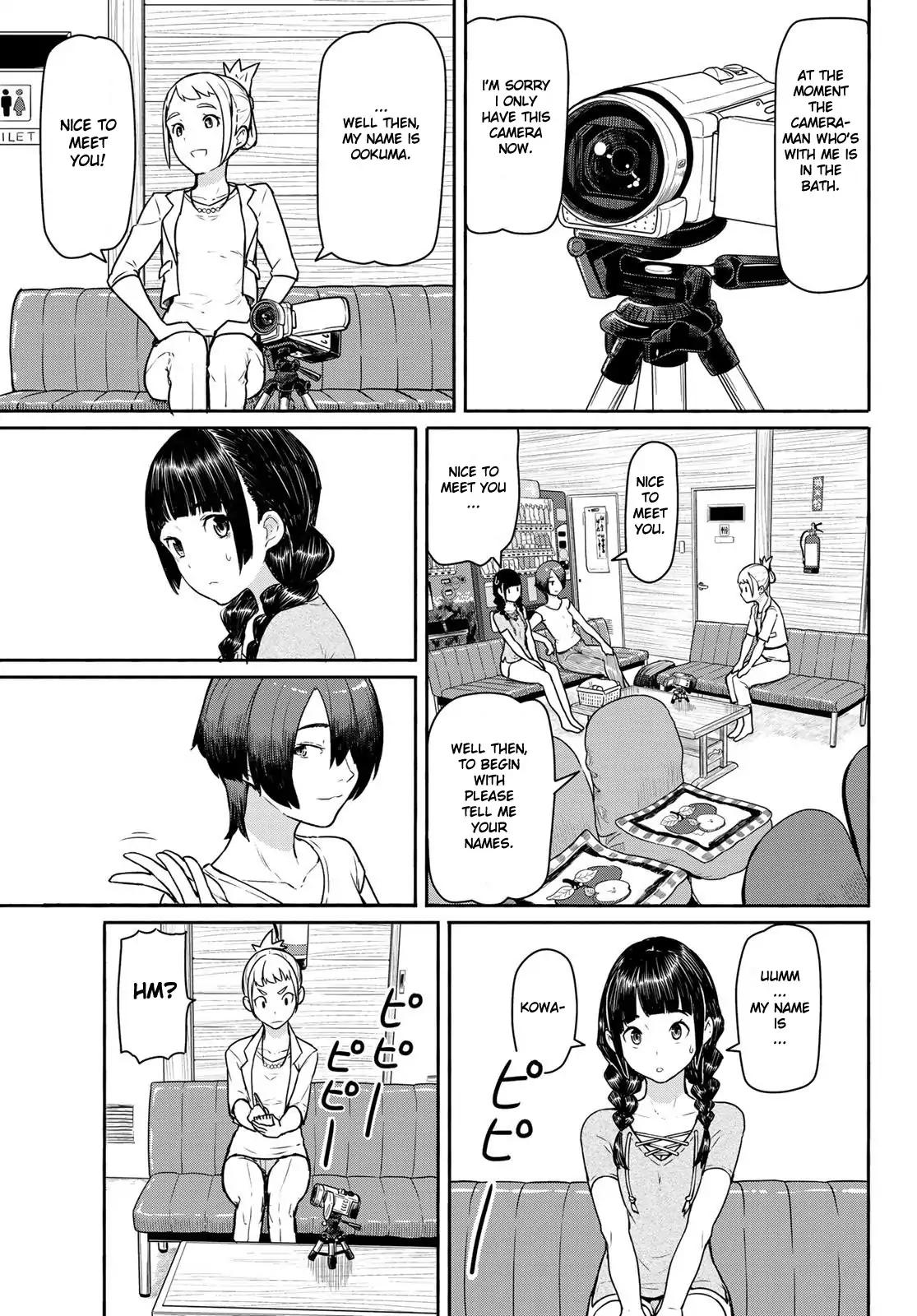 Flying Witch (ISHIZUKA Chihiro) chapter 42 page 19