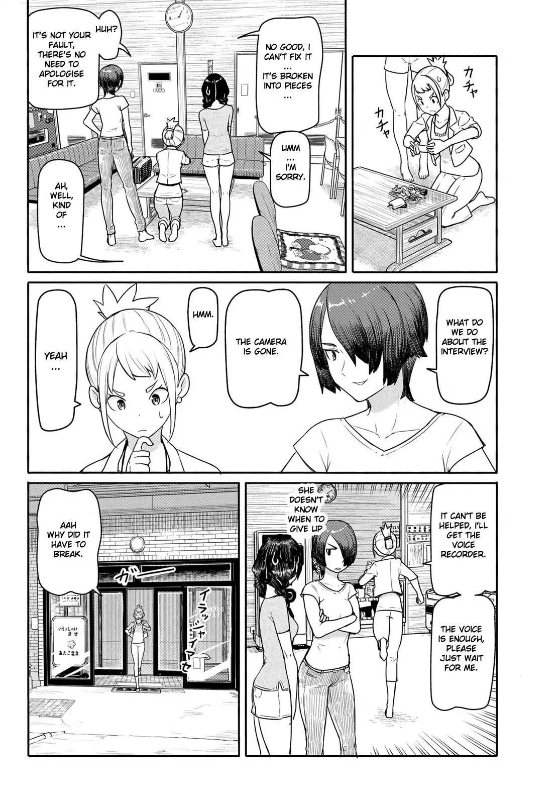 Flying Witch (ISHIZUKA Chihiro) chapter 42 page 24