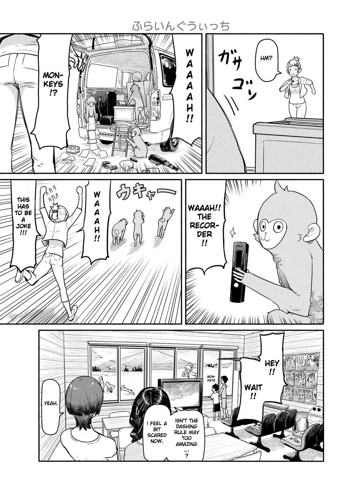 Flying Witch (ISHIZUKA Chihiro) chapter 42 page 25