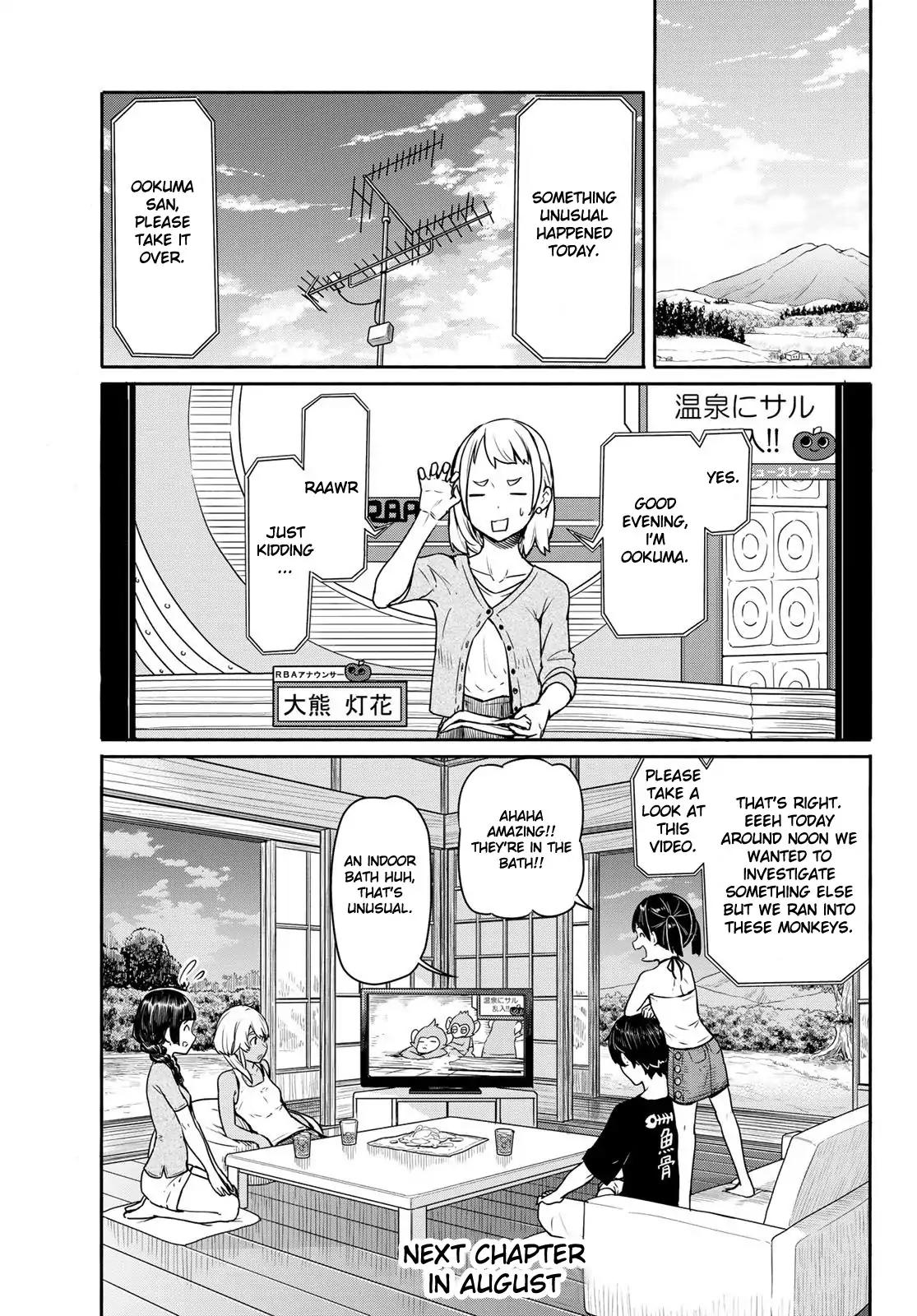 Flying Witch (ISHIZUKA Chihiro) chapter 42 page 29