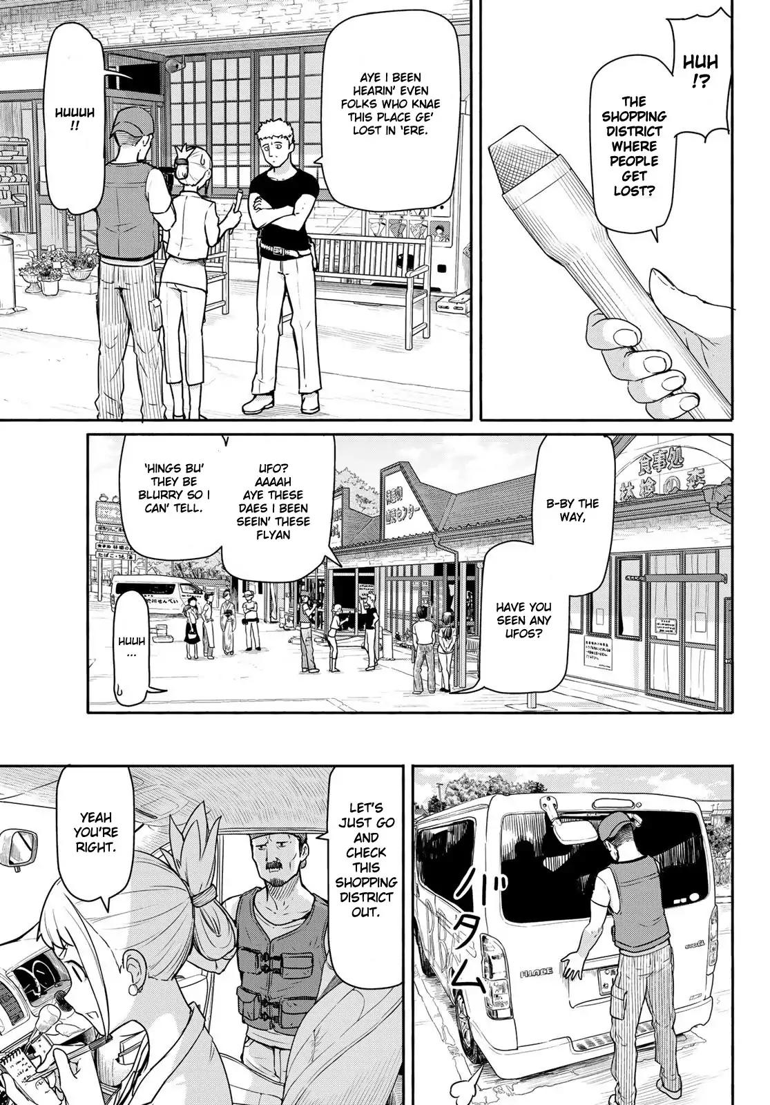 Flying Witch (ISHIZUKA Chihiro) chapter 42 page 5