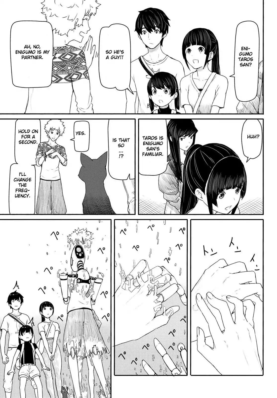 Flying Witch (ISHIZUKA Chihiro) chapter 43 page 13