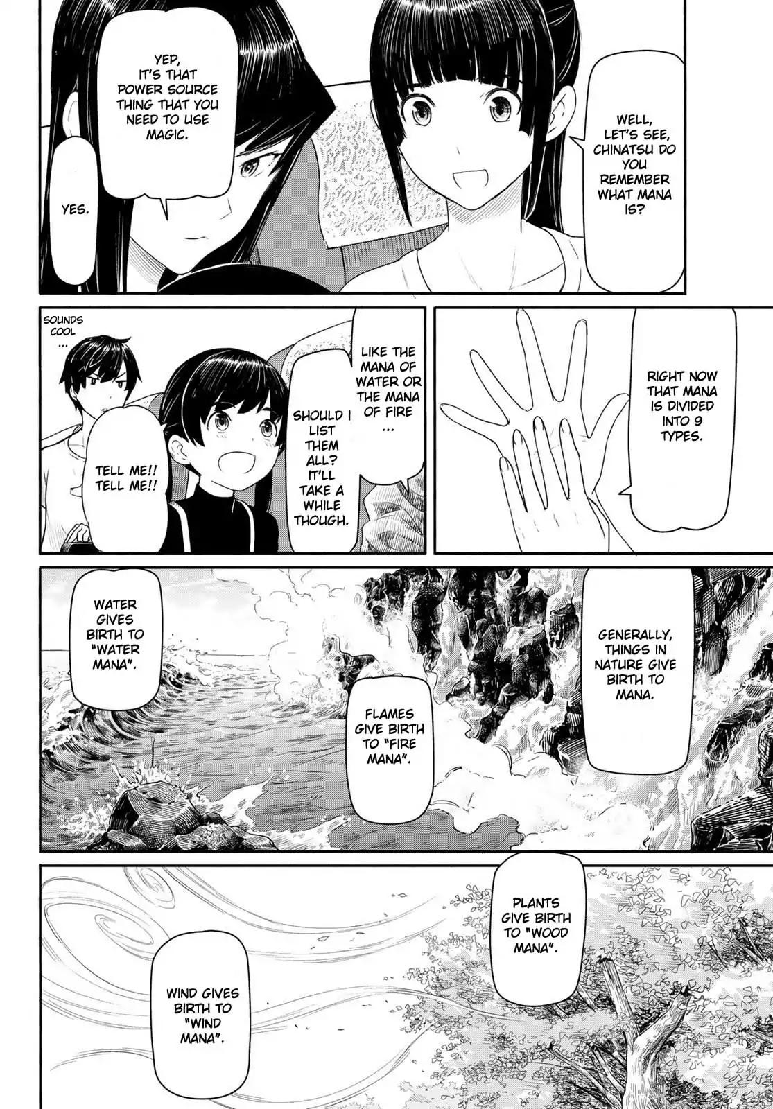 Flying Witch (ISHIZUKA Chihiro) chapter 43 page 6