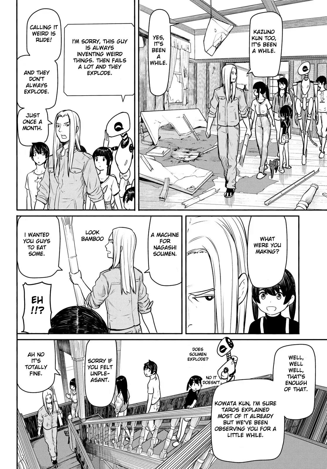 Flying Witch (ISHIZUKA Chihiro) chapter 44 page 14