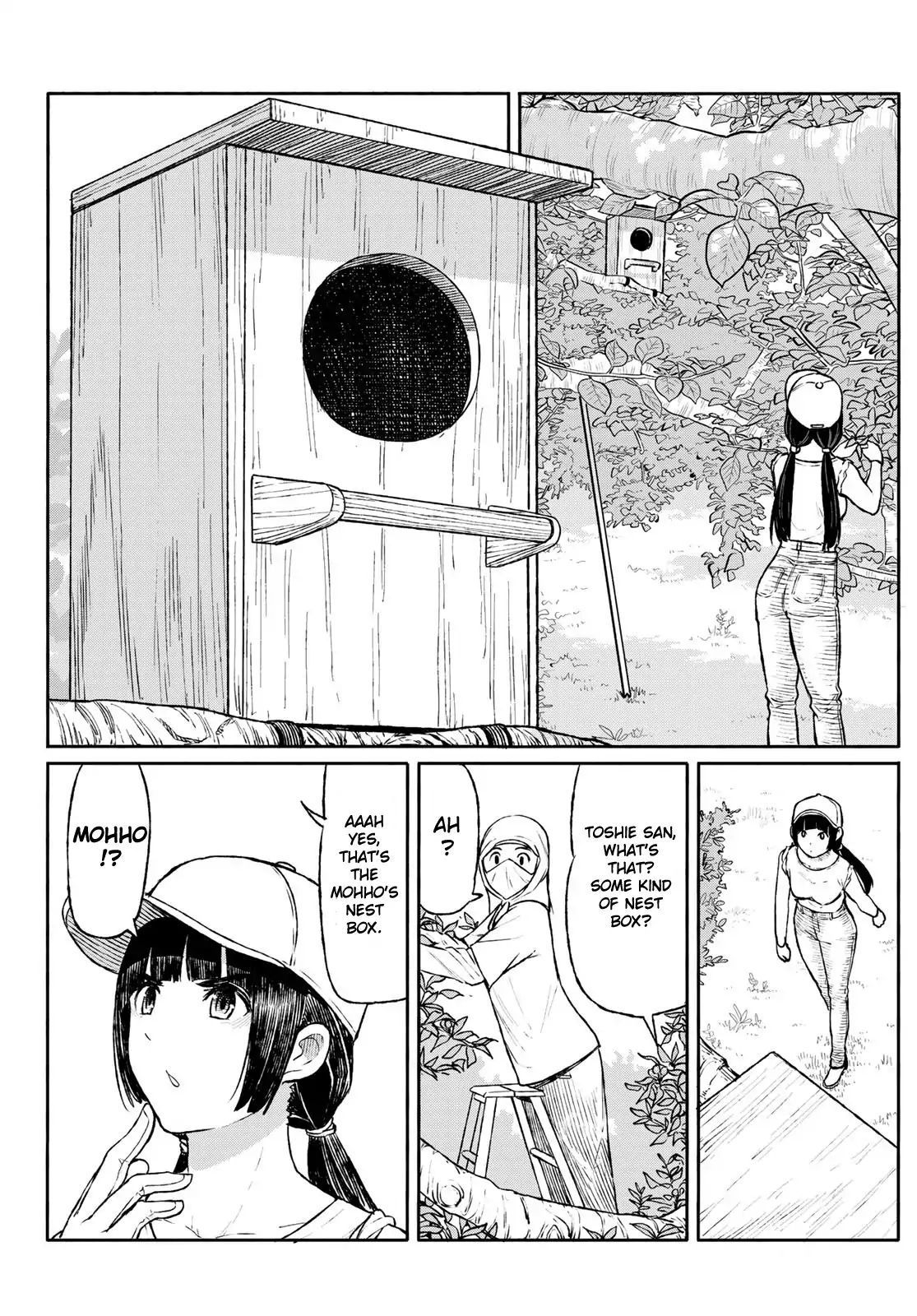 Flying Witch (ISHIZUKA Chihiro) chapter 47 page 4