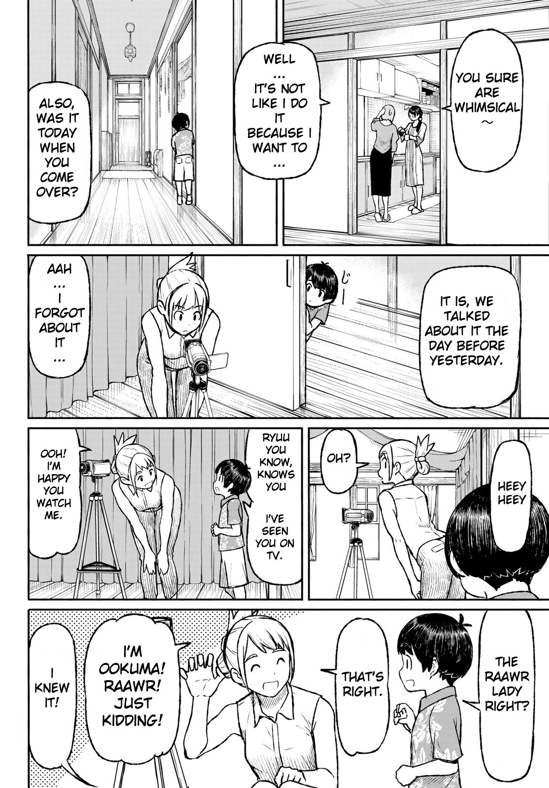 Flying Witch (ISHIZUKA Chihiro) chapter 49 page 22