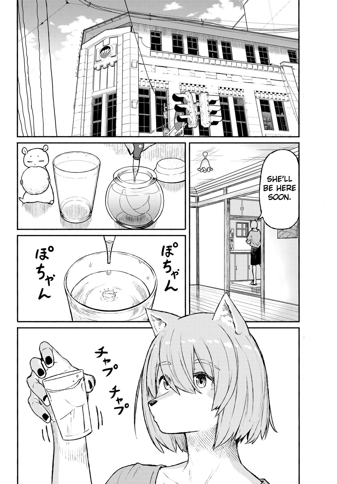 Flying Witch (ISHIZUKA Chihiro) chapter 49 page 8