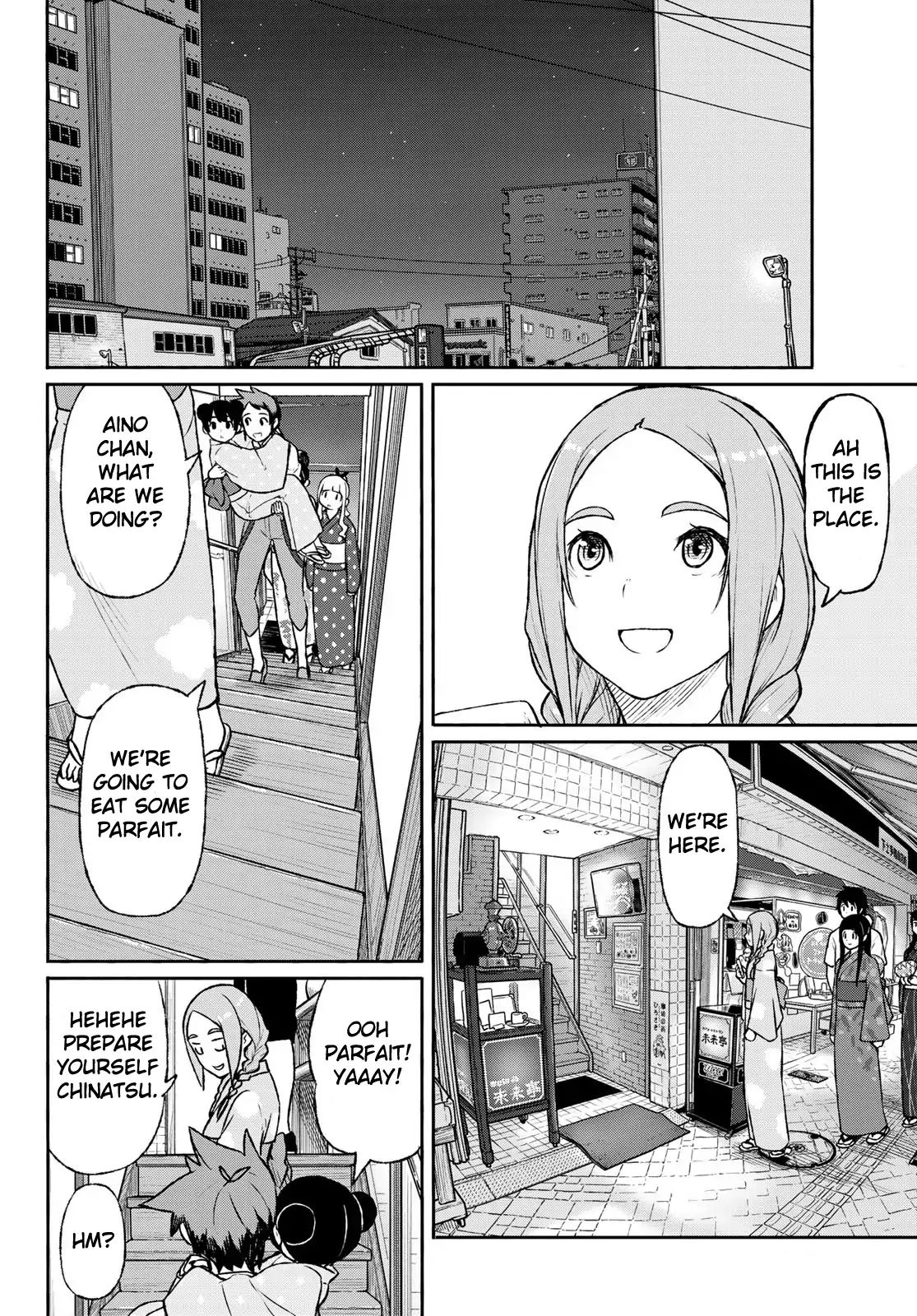 Flying Witch (ISHIZUKA Chihiro) chapter 51 page 20